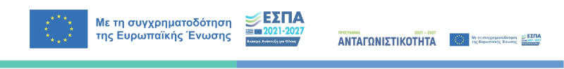 espa-logo